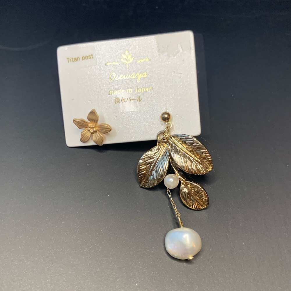 Freshwater Pearl Earrings (Gold)